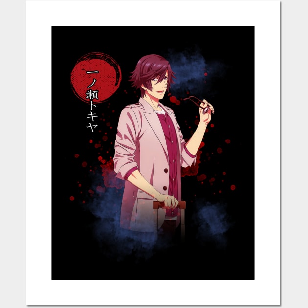 Sing Your Heart Out UtaPri Anthem Wall Art by Merle Huisman